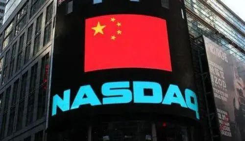 中概教育股的崩盘与负油价！