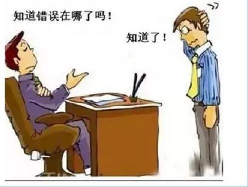 确认过眼神：美国高官来天津，就是专门上门来“挨训”的，外加领取两份需要改错的清单！