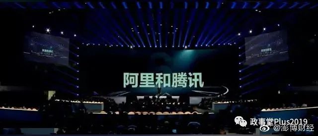 消失了的敌人！