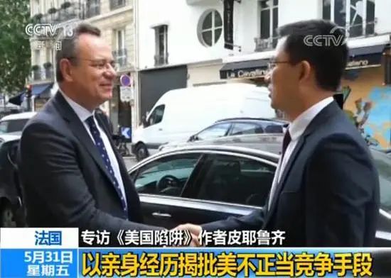 点击查看源网页 图片