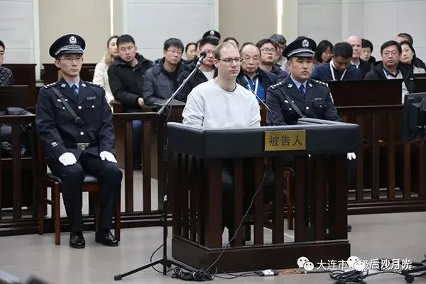 英国朋友谈加拿大毒贩死刑维持原判！