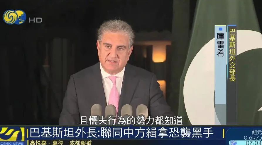 印度情报组织参与恐袭中国公民？十个方面深度分析！