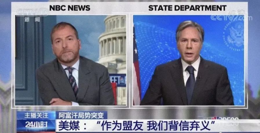 阿富汗之后，台湾该好好想想出路了！