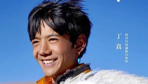 「我国四纵四横高铁网已全面建成」意味着什么？