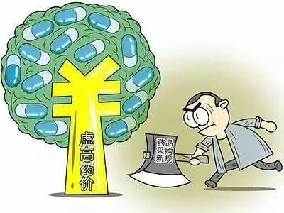 我们还能吃上便宜药吗？