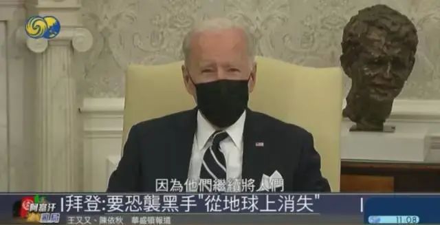 阿富汗恐袭之后！