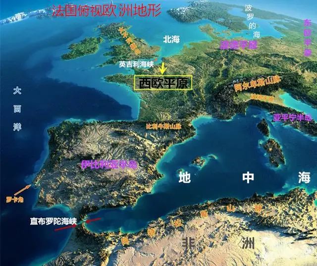 法国的执念与傲慢！