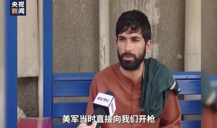 搞砸了阿富汗撤军，布林肯连续打两次电话找中国帮忙！