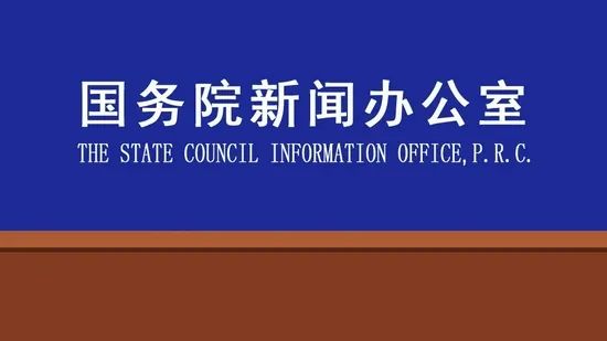 跨时代的住有所居！