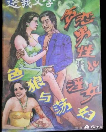 图片
