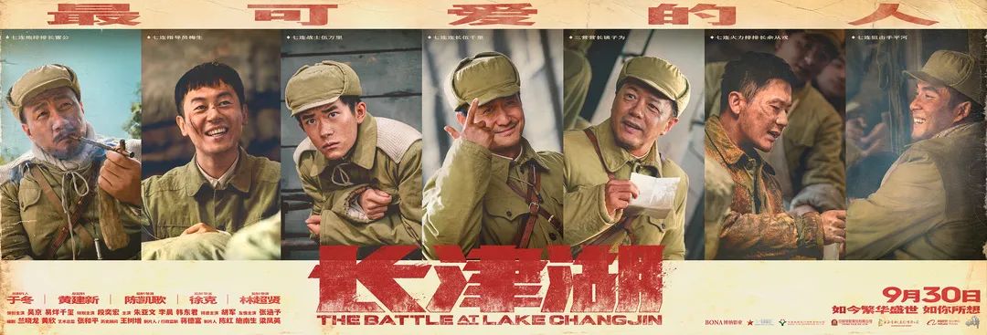 为什么每个中国人都应该了解抗美援朝的历史？