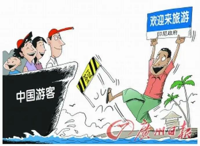 喜讯！刚刚人民币又下一国！