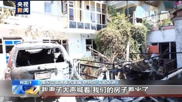 毁灭你,与你何干？