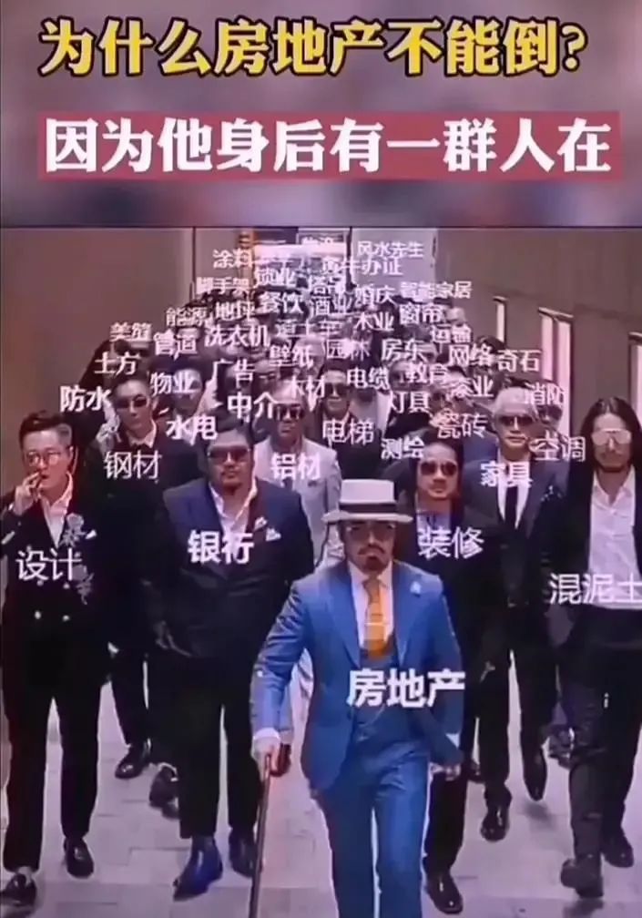 恒大是否能过关， 并不以个人意志为转移！