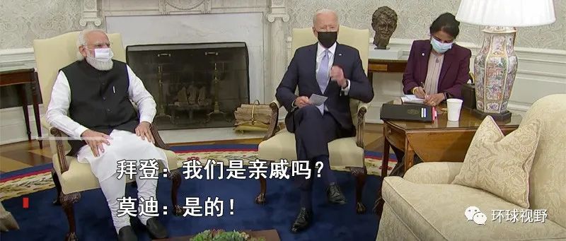 美印有新变化，要留心印度这哥们儿！