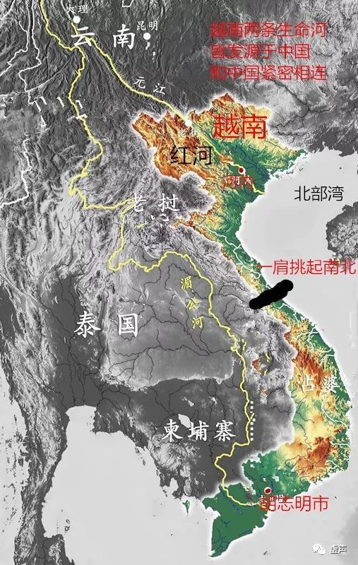 越南狼起；趋势，也是命数！