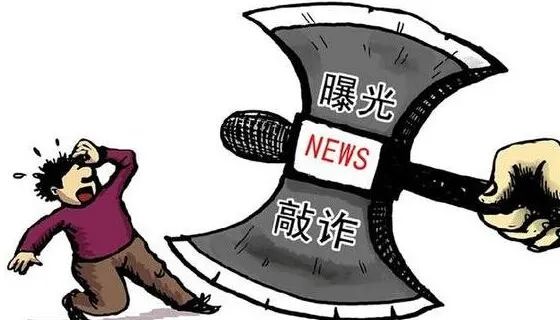 令人发指！除扣留孟晚舟，美国还对中国干了这件事！