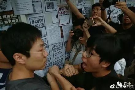 乱港组织灰飞烟灭，香港中文大学“学生会”终于解散！