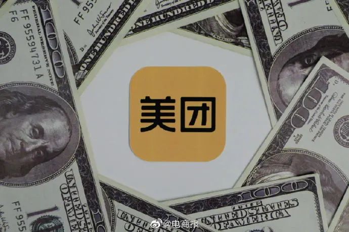 希望东哥赢，但美团…