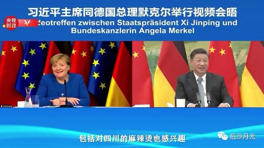 告别默克尔，德意志战车将驶向何方？