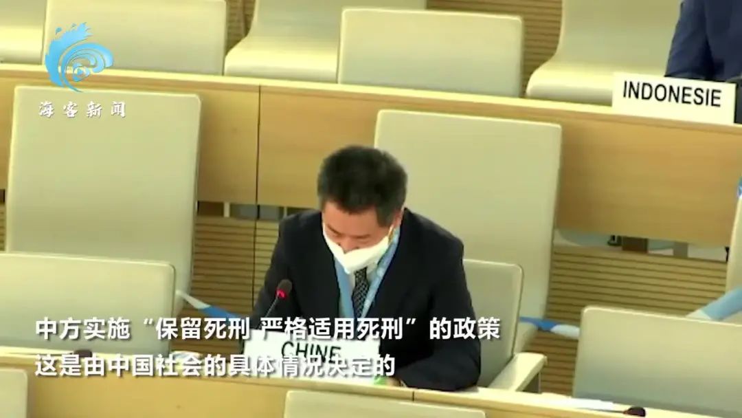 圣母婊为什么要废除死刑？