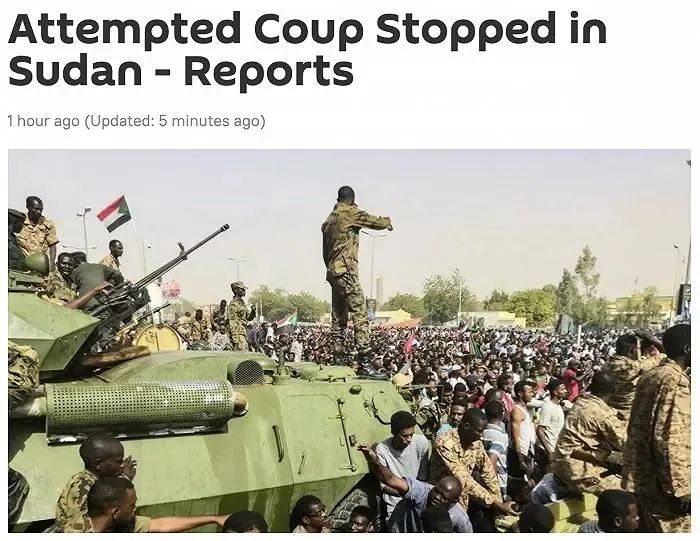 中国利益面临“大考”！这个突发情况不得不防！