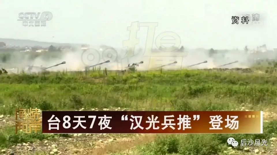 不要笑，“台军”大胜解放军，电脑兵推啥都行！