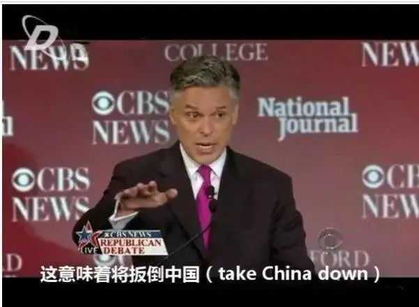 美国想扳倒中国的三板斧曝光！