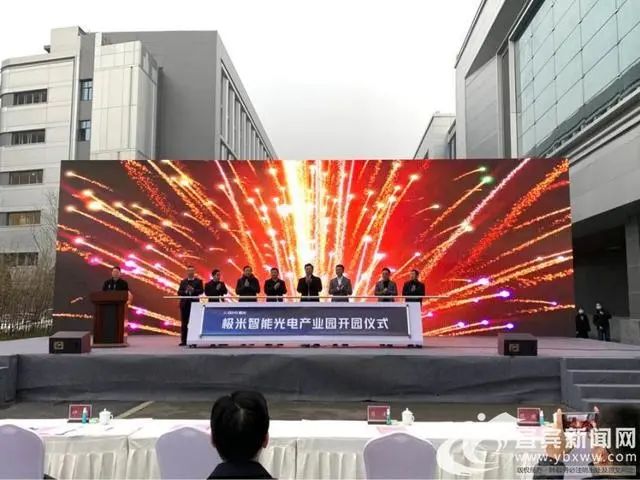 从国内一个中型城市的例子，看产业转移是会到国内还是到东南亚印度？