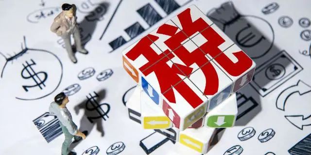 房产税争论焦点：要不要真收？ 向谁收？边界在哪？