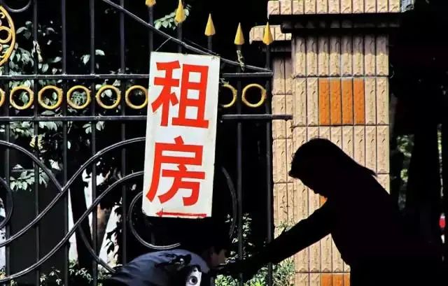 房产税怎么就来了？