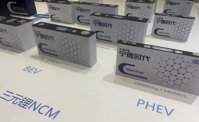 宁德时代辟谣了！