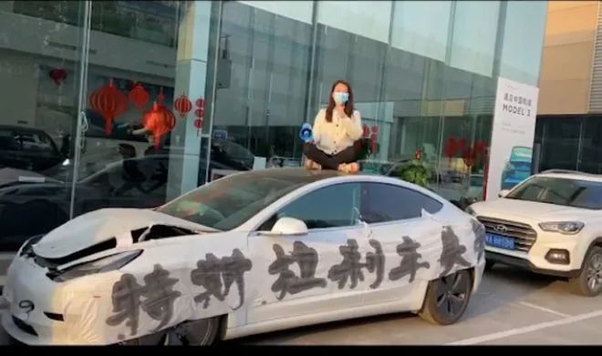 特斯拉没有核心技术，为什么还是全球第一？