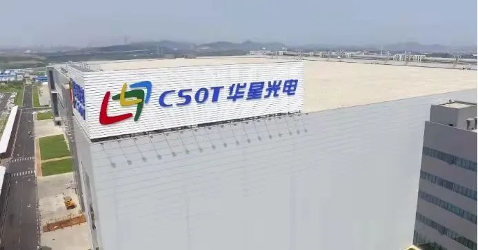 中国科技自主奇迹：十年从零起步到领跑全球！