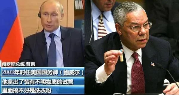 从实力的角度出发，布林肯进入中国代表团驻地只能走侧门！