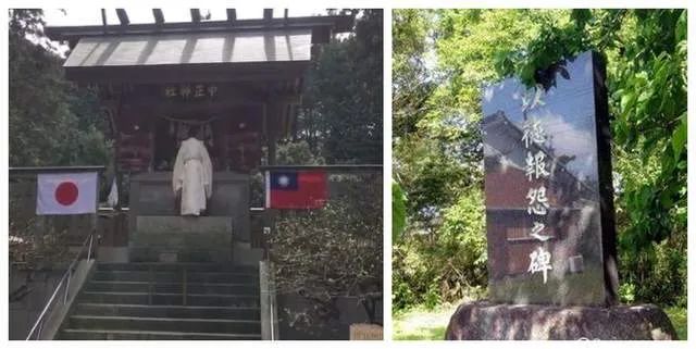 台湾和美军的那点历史猫腻！