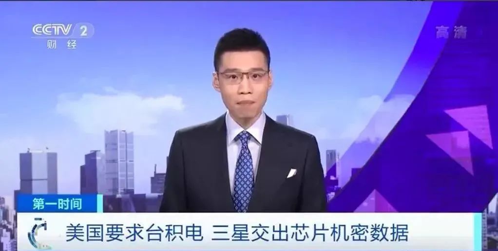 华为前三季报出来， 怎一个“惨”字了得？