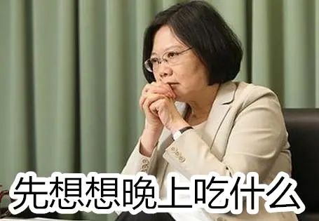 解放军同日南北夹击台湾！
