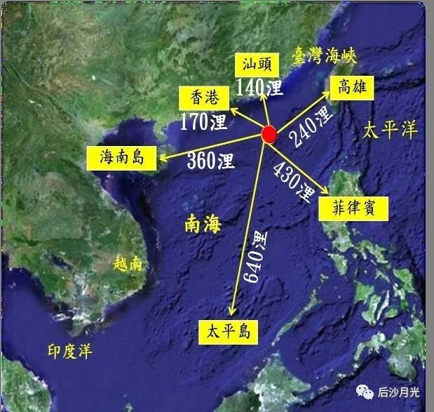 何其毒也？台军负责人要守军与东沙岛共存亡！