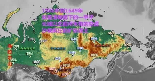 大历史周期中的台湾！