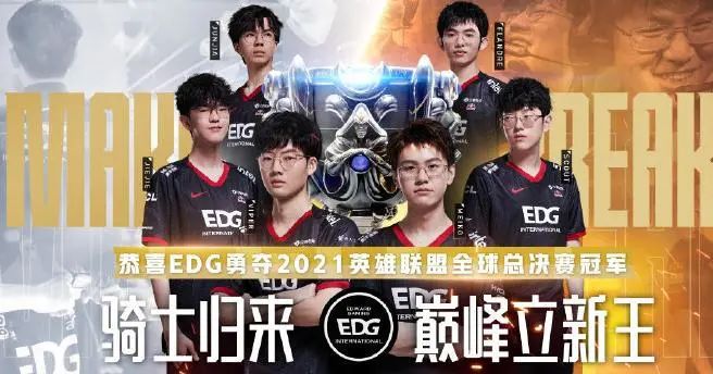 共识的力量！