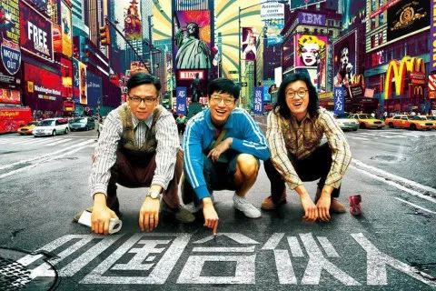 体面人俞敏洪！