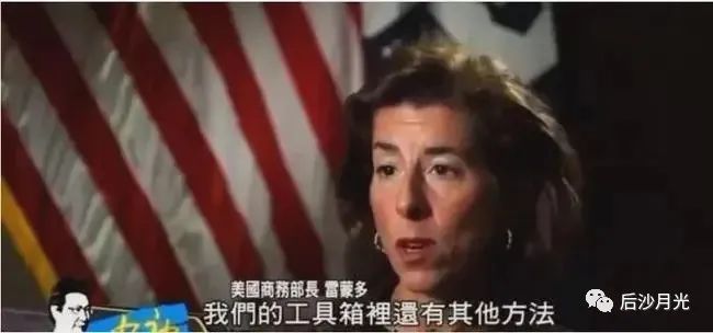 台积电羞答答“自愿性提供”，而华为选择战斗！