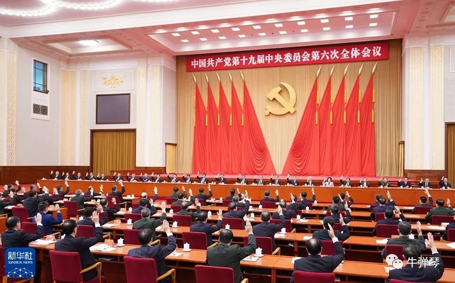 过去100年，中国最宝贵的10条历史经验！
