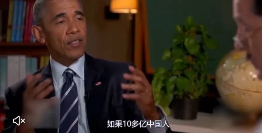 “平头百姓”为什么关心美国？