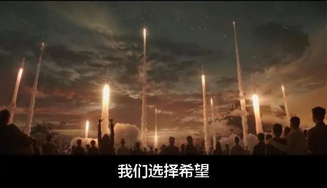 从志愿军精神看元宇宙的发展问题！