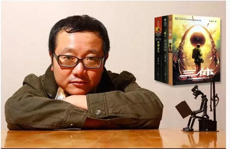 刘慈欣的预言：在元宇宙和星辰大海之间！