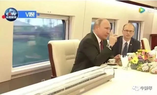 普京做了一个重要决定，与中国有关！