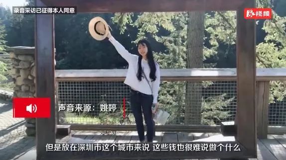 中国人口出生率再创新低，摁住高房价是我们的唯一出路……