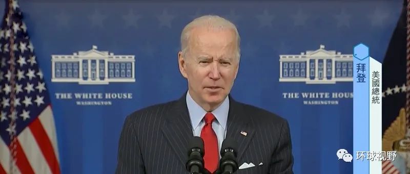 民主峰会，美国已犯下一个大错！